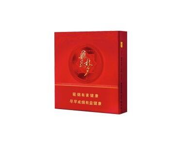 高档香烟的品牌有