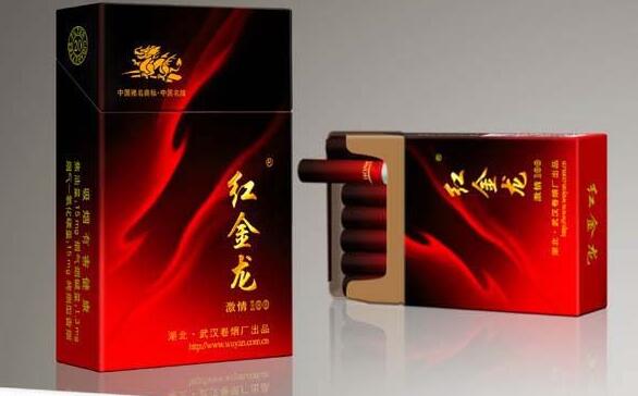 老挝有什么高档香烟