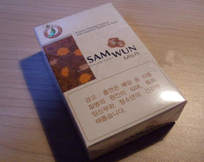 宁波卖的最好高档香烟品牌